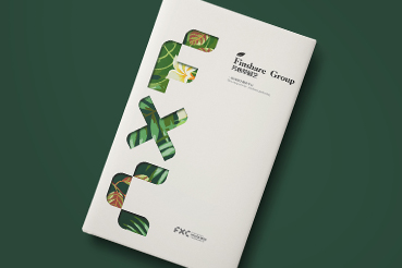 苍南县样本册设计：以系统呈现，筑牢城市产业的坚实根基